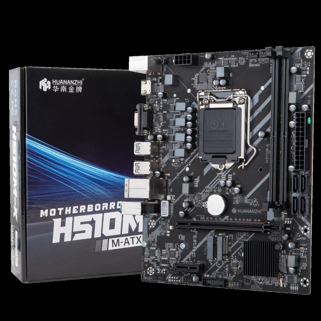 HUANANZHI H510M-K DDR4 10th11th Gen PCIE WiFi M-ATX Motherboard (1)