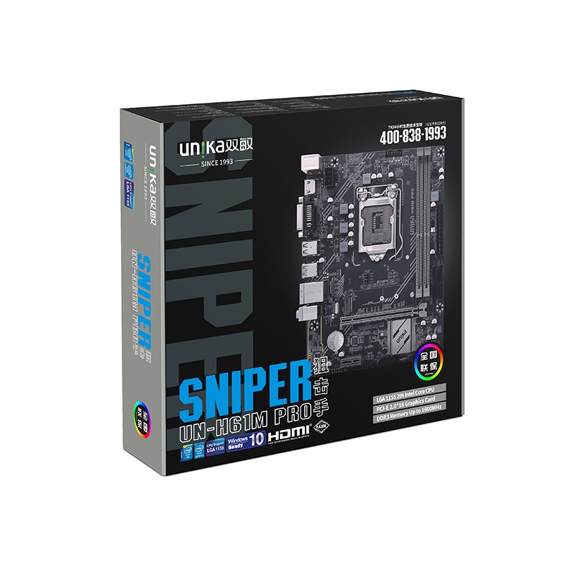 UNIKA UN-H61M Pro Sniper DDR-3 2nd3rd Gen Micro ATX Motherboard