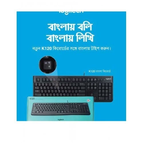 logitech-k120-keyboard (4)