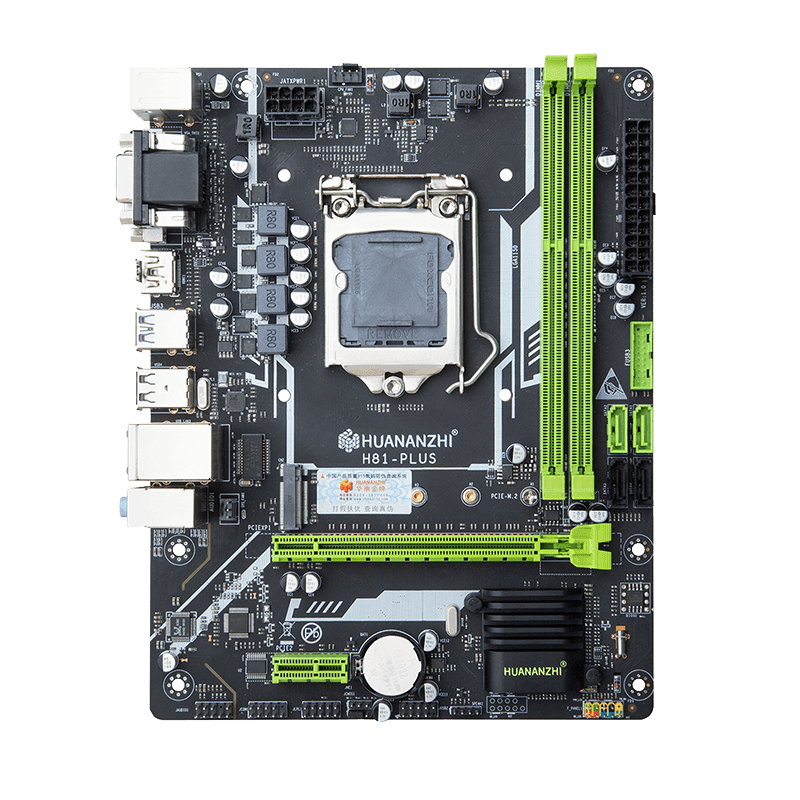 HUANANZHI-H81-PLUS-DDR-3-Mainboard (4)