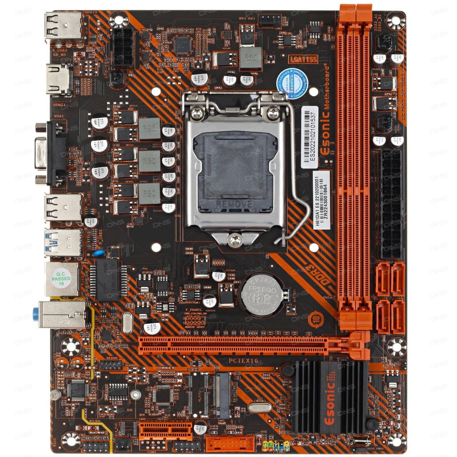 esonic h61da1 motherboard
