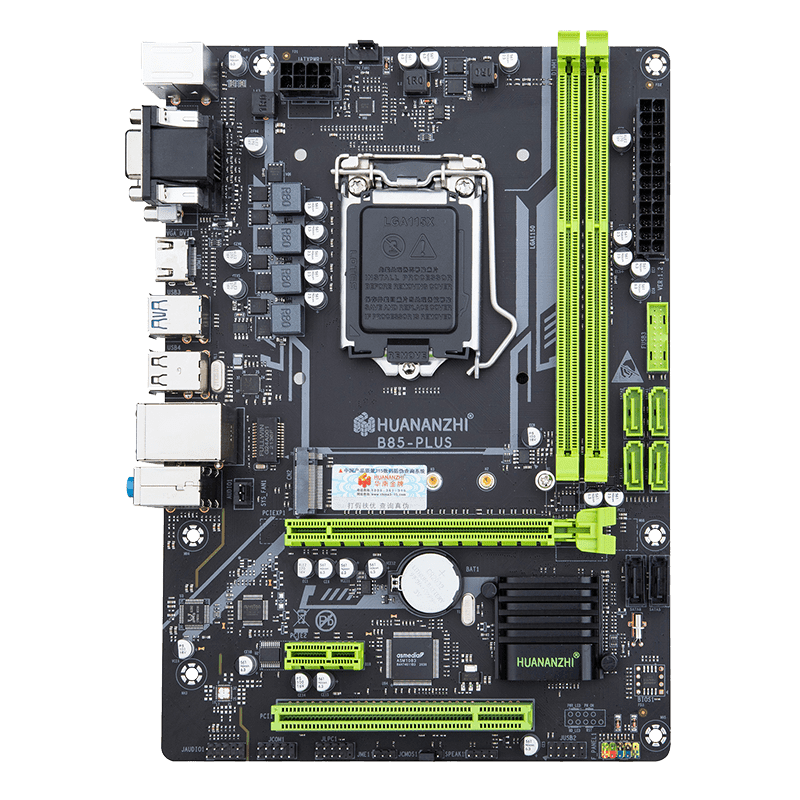 HUANANZHI B85 PLUS Motherboard (2)