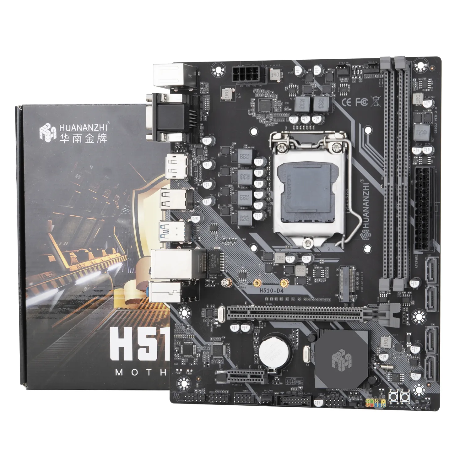 Huananzhi-H510-D4-Intel-Motherboard (1)