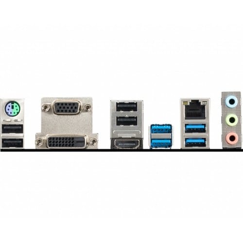 b450m-pro-vdh-max-3-500×500